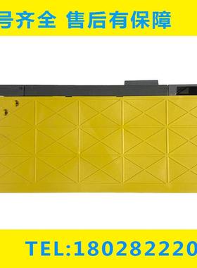 A06B-6096-H105H106H20H206H208H07 发那科驱动外壳一套现货议价