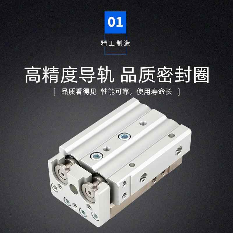 气动元件现货气动元件标准密气165气缸MXQ系列滑台缸非标MX精Q10