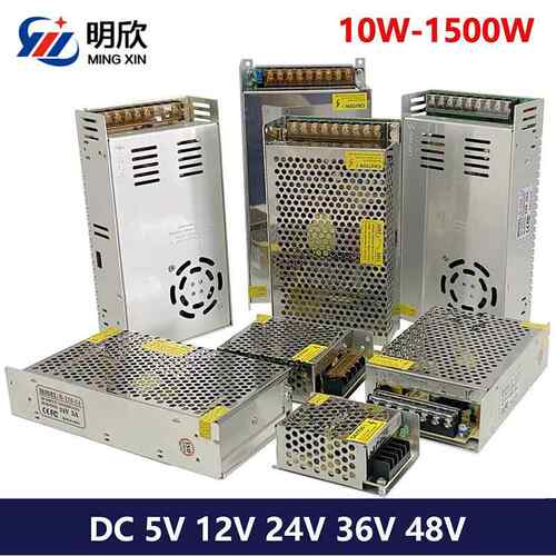 稳压电源24V15A 360W开关电源变压器24v360w监控电源直流稳压电机