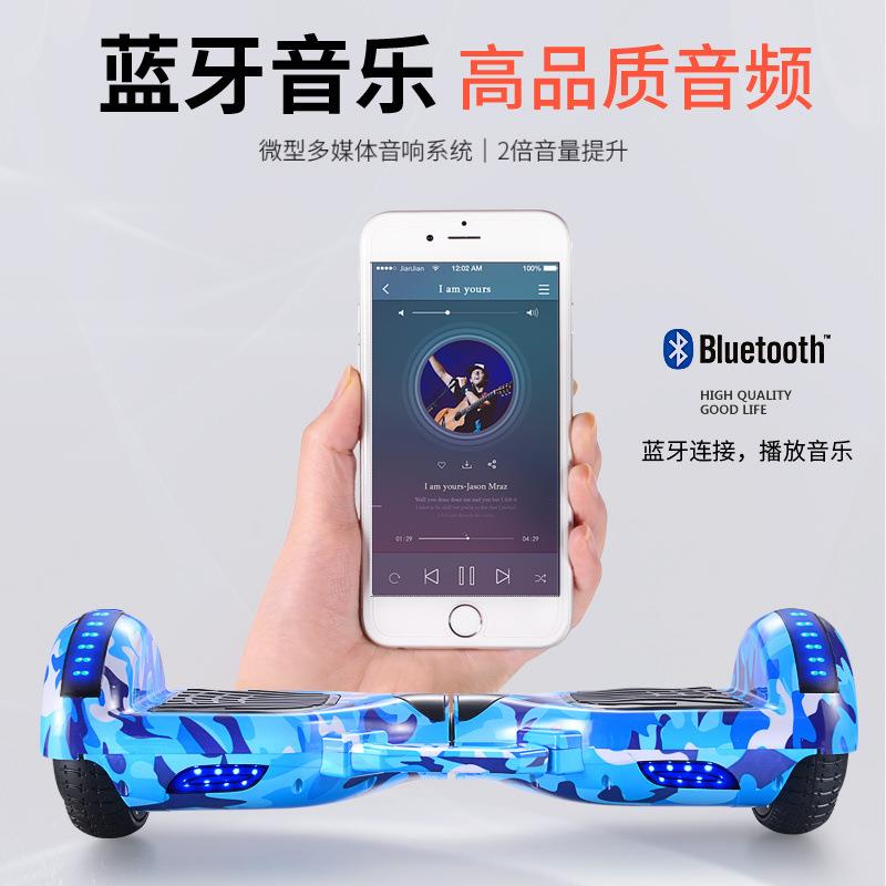 新款智高级电动能自动平车成人代步衡612-15通OCV用成人体感扭扭-