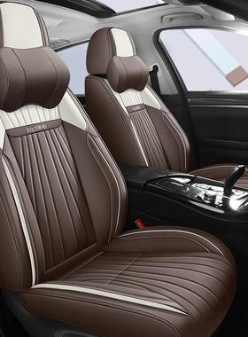 29774年款汽女车坐垫皮革座套士四季通用座椅全包套围新卡通可爱