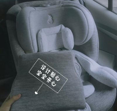 打听袋鼠爸爸安全座椅怎么样体验满意还是失望?