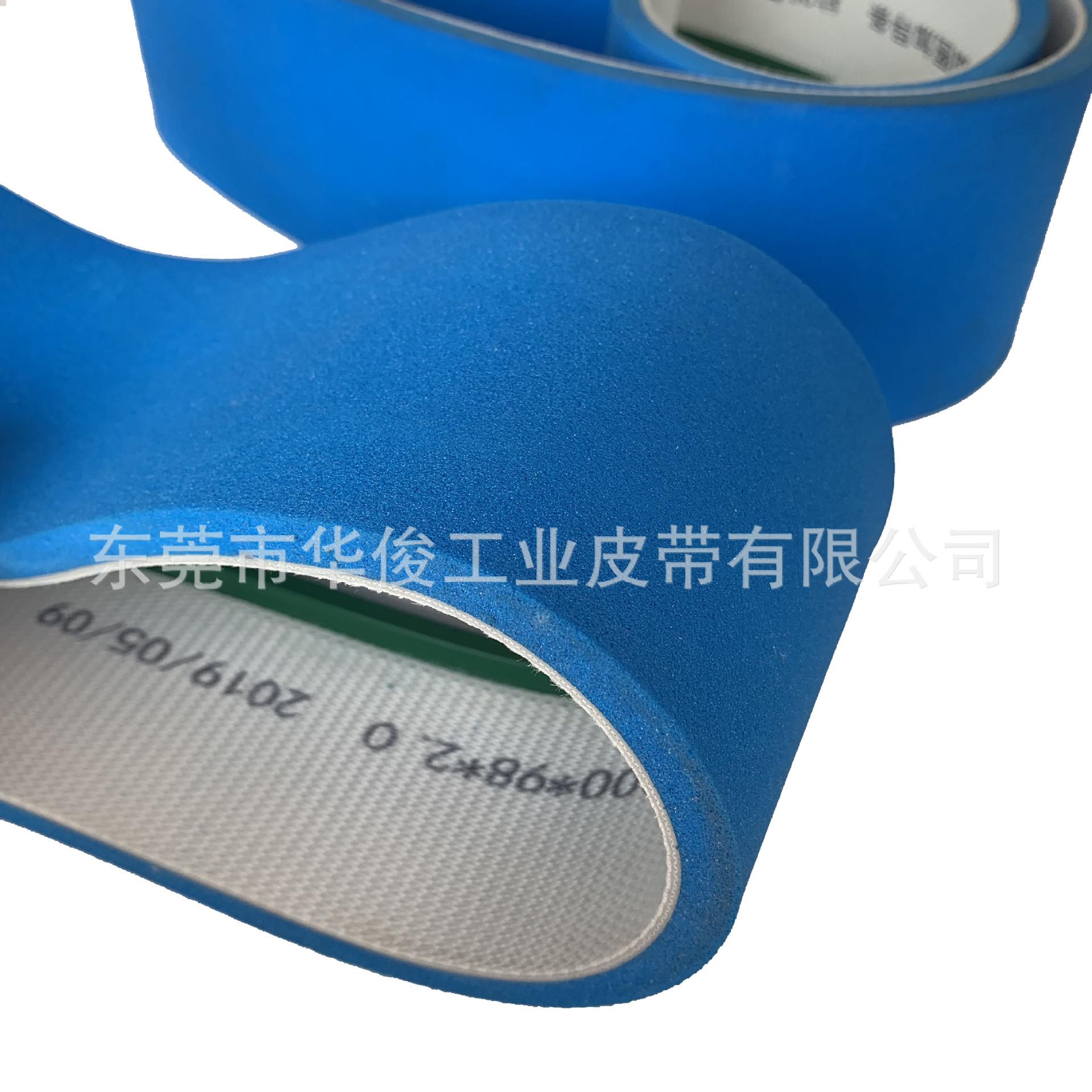 贴标机皮带制药设备贴标机皮带高弹性瓶身贴标机皮带