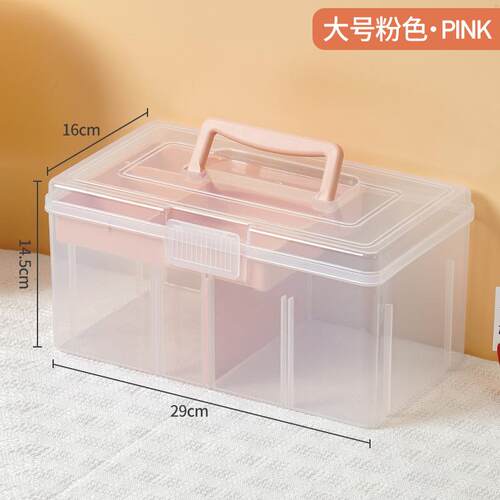 化妆品杂物收纳收纳茶具首饰盒