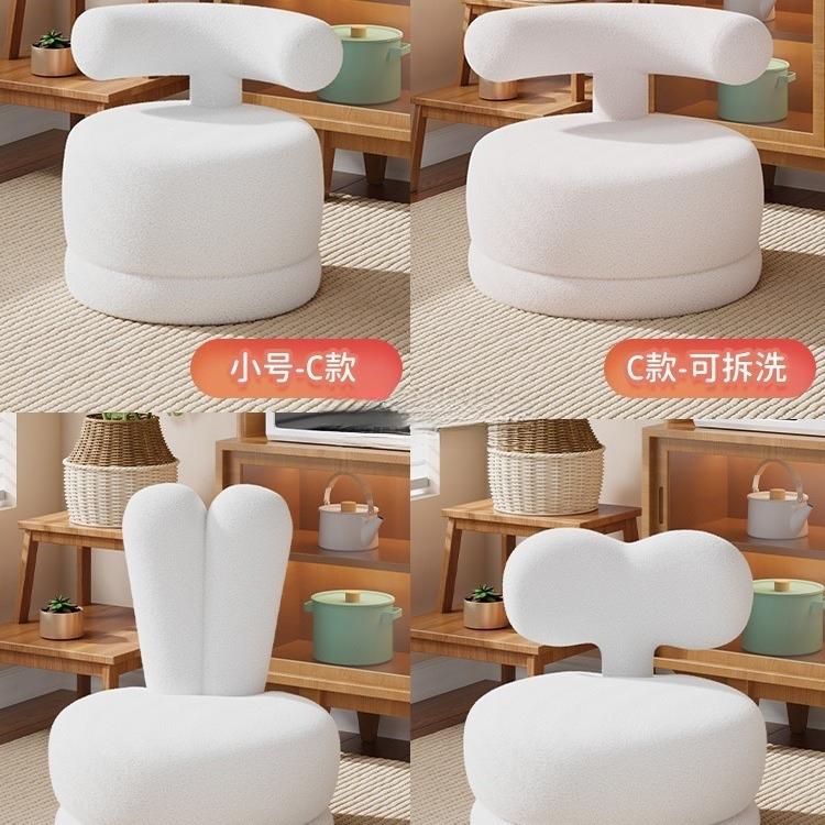 创见详情闲意儿童沙发凳子可旋转宝宝背座椅靠卡通矮凳幼儿休阅读