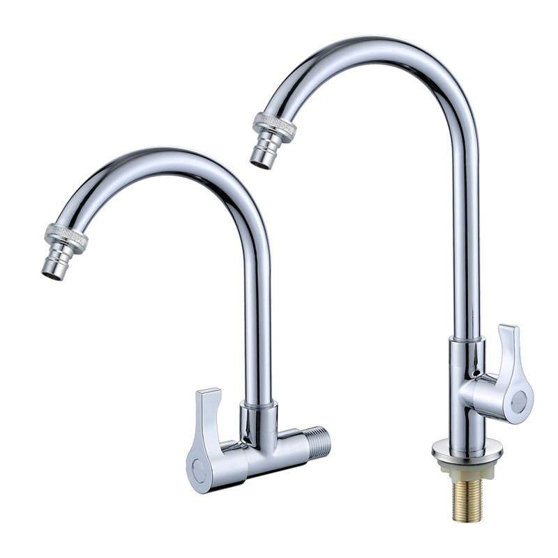 厨房台面盆水槽洗衣机嘴水龙头单冷洗车水管奶嘴接头入墙加长脚,家装主材,厨房龙头,淘宝优惠券,粉丝福利购,淘宝优惠卷