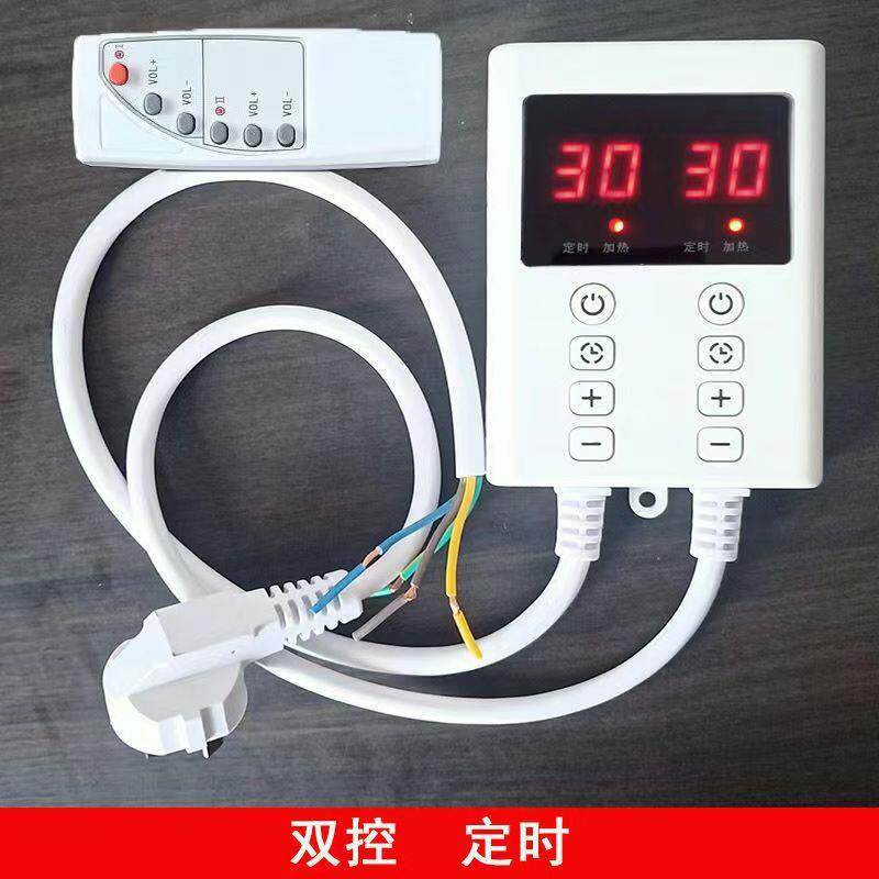 高档国热板控器电热膜电热炕电开关调温器定时单韩控双控榻榻温米,全屋定制,温控器,淘宝优惠券,粉丝福利购,淘宝优惠卷