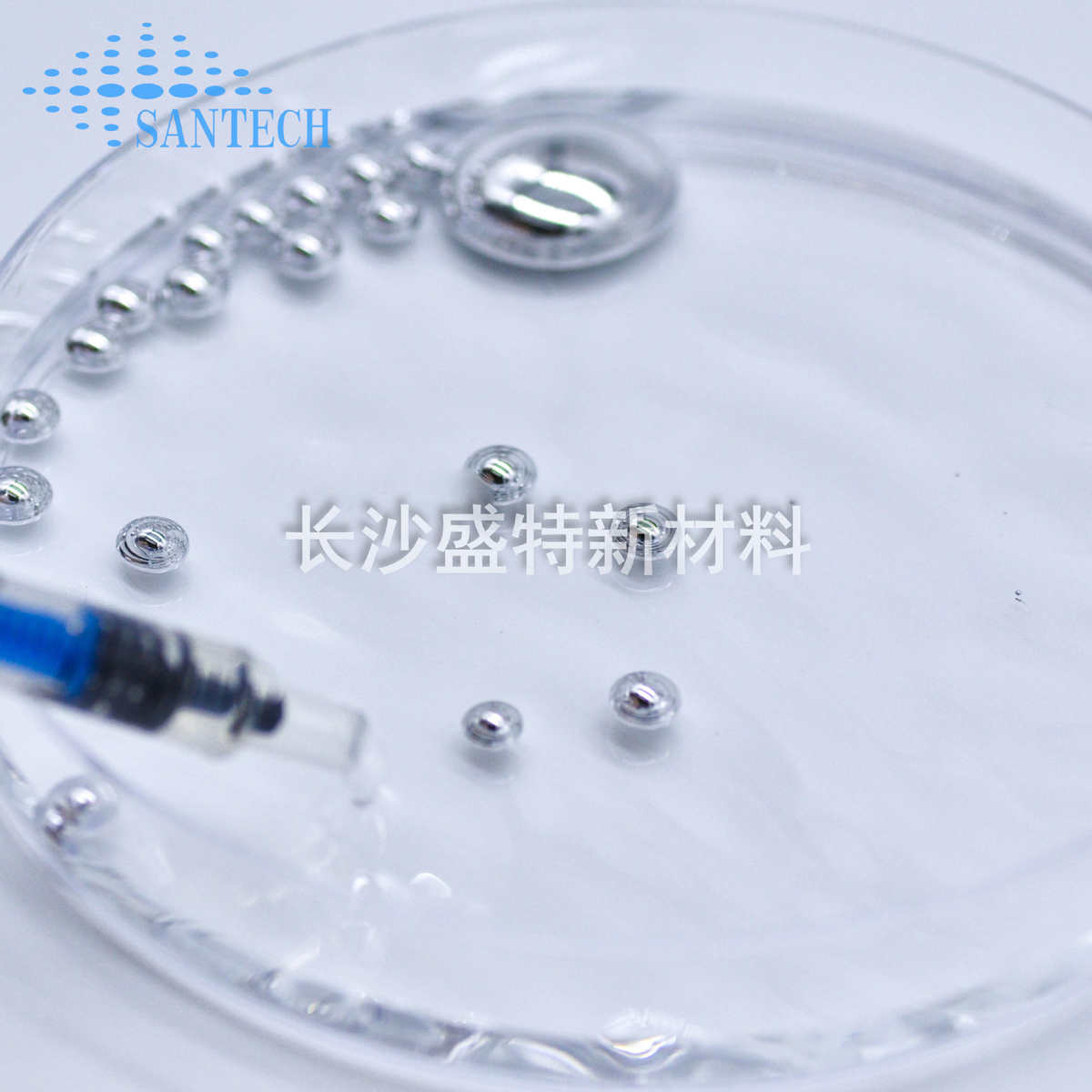 E-GaInSn合金 镓铟锡合金 科研实验专用液态金属GaIn高纯度