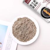无蔗糖型黑芝麻核桃桑葚粉代餐营养早餐五谷杂粮冲饮懒人食品600g