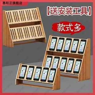 适用于多台多个手机放置架多位摆放架桌面支架多机位简约工作室整
