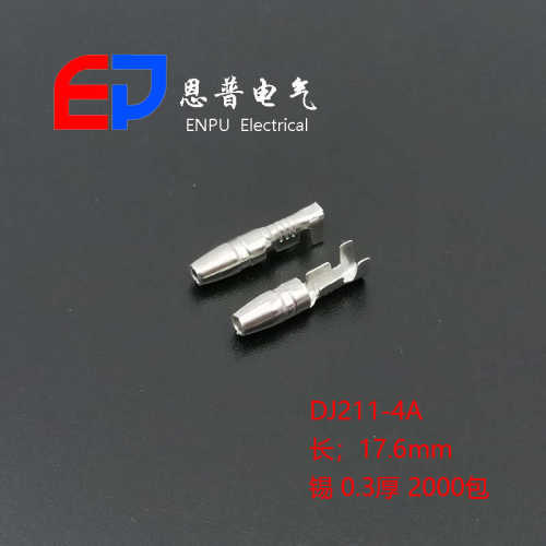 普5b 一件.现货供应4 连接器 汽车配件-邮 端子对恩dj211包接线插
