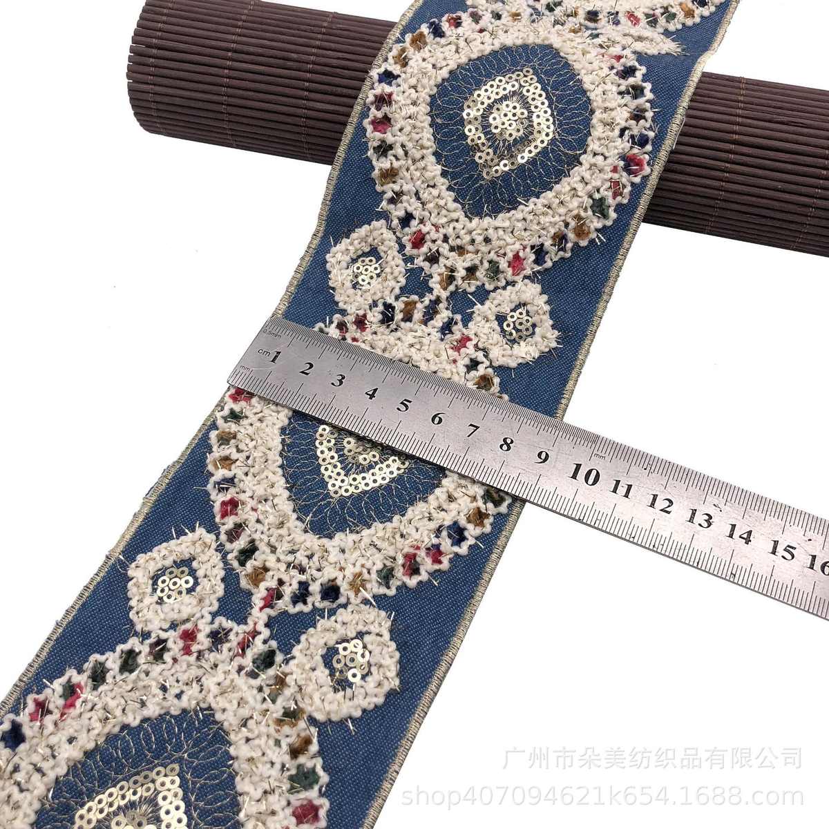 服装辅料花边民族条码牛仔布珠风材线绣花刺绣包包股鞋底片
