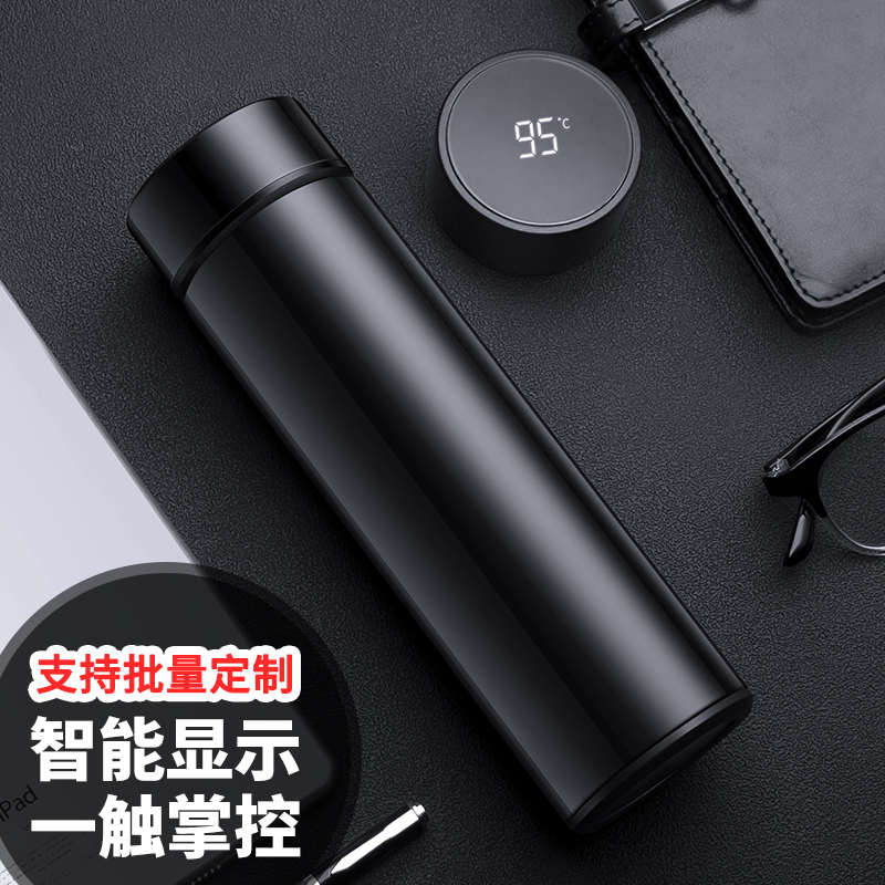 智能保温杯男温度显示高档杯子泡茶大容量不锈钢女水杯定制印logo