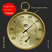 申陀本地黄金温度计温湿度计家用室内挂式 温度计湿度计G106