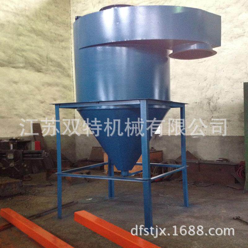 供应除尘器 倒锥式旋风除尘器 布袋脉冲滤筒除尘器 厂家直销