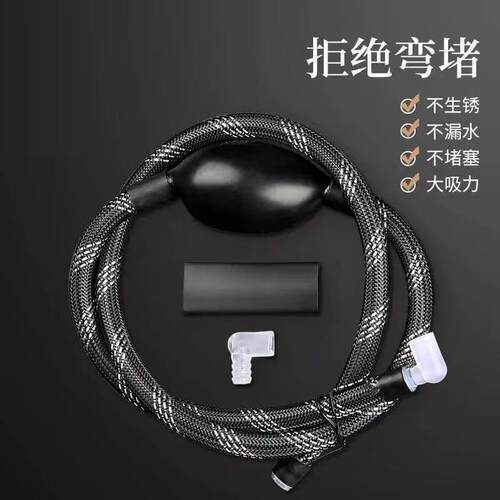 Tea tray drain pipe with water-absorbing ball, suitable for