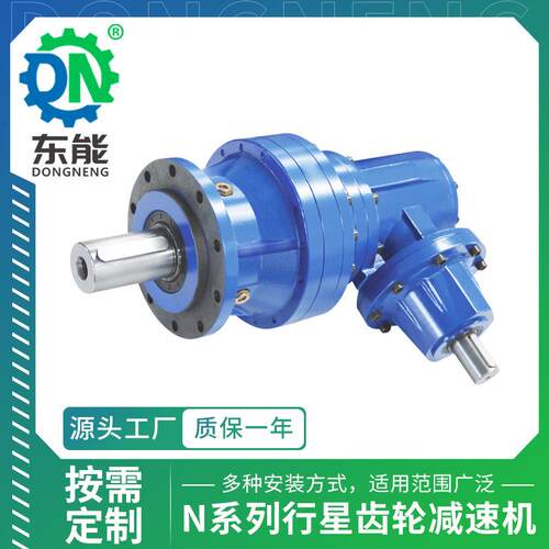 N系列行星齿轮减速器精密大速比扭矩小型直角同轴行星减速机