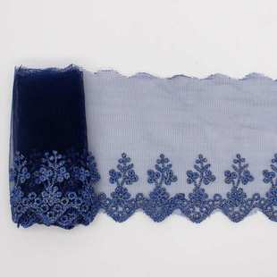 现货批发优质彩色网纱刺绣花边 饰辅料宽10.5CM diy裙摆婚纱窗帘装