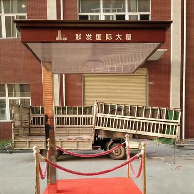 河南郑州洛阳三门峡周口兰考漯河荥阳保安值班形象岗亭厂家