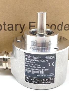 GMS412RE10PB 9420 256 1024 2048 4096角度编码器原装正品现货