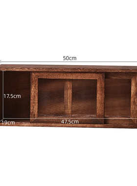 架推拉门a947实木门物移收纳盒置茶叶收柜茶杯防尘茶具收纳柜桌面