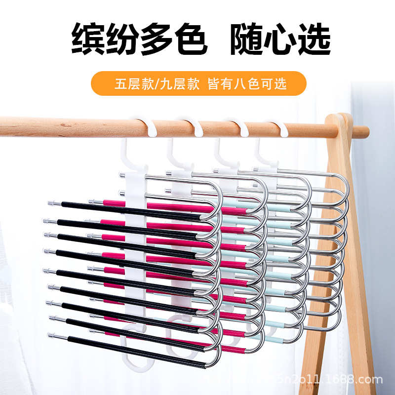 裤架衣架折叠不锈钢柜内多层无痕裤夹伸缩晾衣架收纳架横竖挂