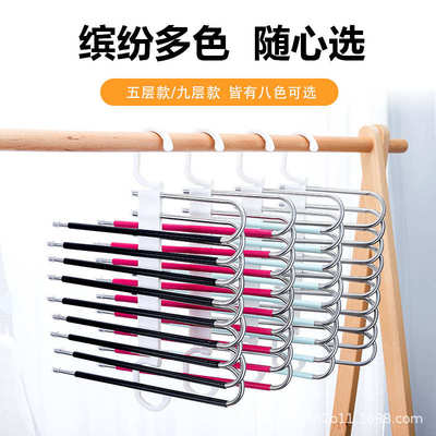 裤架衣架折叠不锈钢柜内多层无痕裤夹伸缩晾衣架收纳架横竖挂