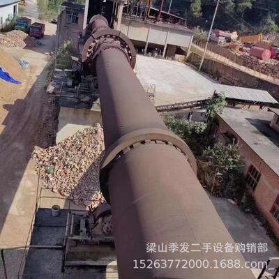 销售二手钛白粉回转窑烘干机磁铁矿回转窑滚筒烘干设备荧矿干燥机