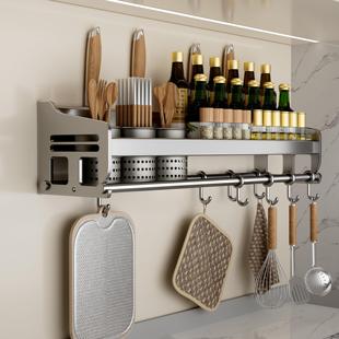 厨房置物架壁挂式多功能筷筒家用调料置物架上墙免打孔收纳挂钩架