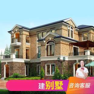 包别墅出口砖混重钢别墅 材料轻钢结构供应一站式 料包工自建房