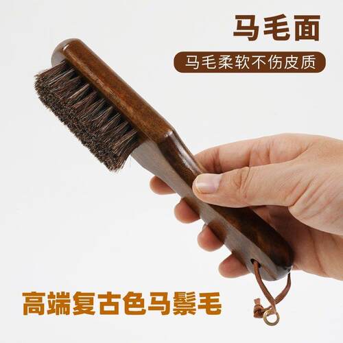 复古马毛刷皮鞋刷软毛不伤鞋清洁打油抛光刷金鸡皮鞋油除尘保养油