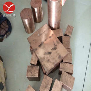 主营：高耐磨C17500铍钴铜 C17500铍钴铜锻件 C17500铍钴铜棒