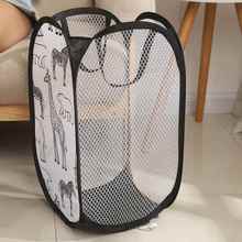 Cartoon Print Laundry Baskets Mesh Laundry Clothes Organizer