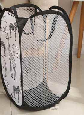 Cartoon Print Laundry Baskets Mesh Laundry Clothes Organizer