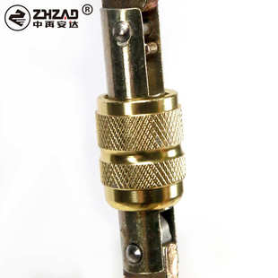 中再户外4000KG钢制安全自动锁丝扣锁登山锚点攀登攀冰大拉力主锁