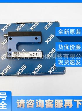 WF15-40B410sick槽形传感器6028430全新原装现货询价质保一年
