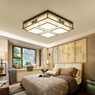 新中式 吸顶灯套餐组合长方形客厅灯卧简灯现约代室中6002国风餐厅