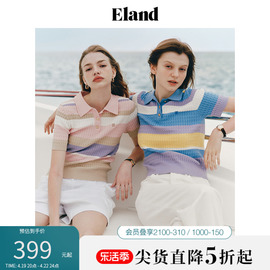 棉棉冰eland衣恋polo衫女绞花针织短袖毛衣，t恤2024春季