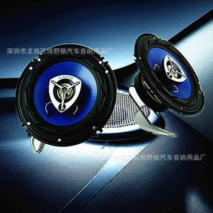 厂家直销汽车同轴喇叭PLANTER 500W 外贸车载扬声器PL-1648 6.5寸