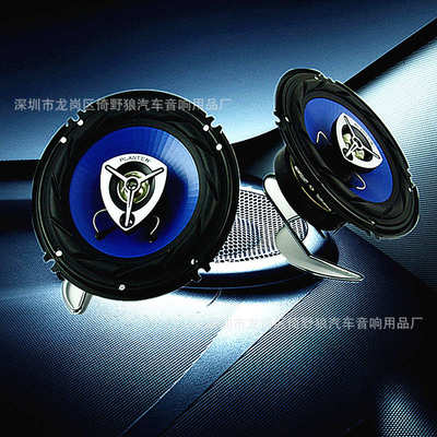 厂家直销汽车同轴喇叭PLANTER 500W 外贸车载扬声器PL-1648 6.5寸