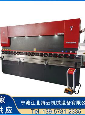 折弯机WC67Y-80T2500液压数控折弯机电液快速无声折弯机