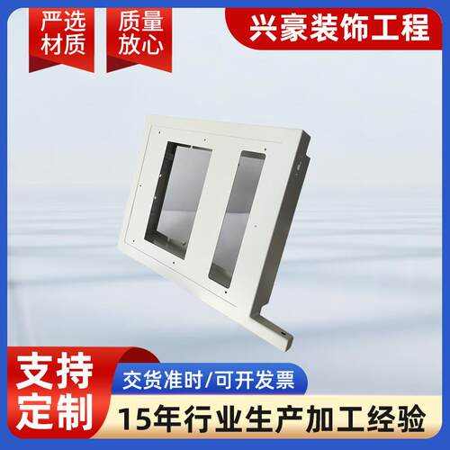 设备控制机箱外壳加工CNC外壳加工五金冷板数控冲压精密钣金加工