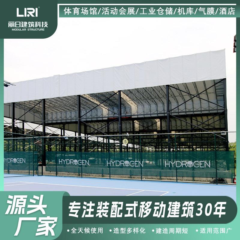 上海北京户外移动30米跨度电动伸缩篷篮球场棚大型仓库推拉棚出售