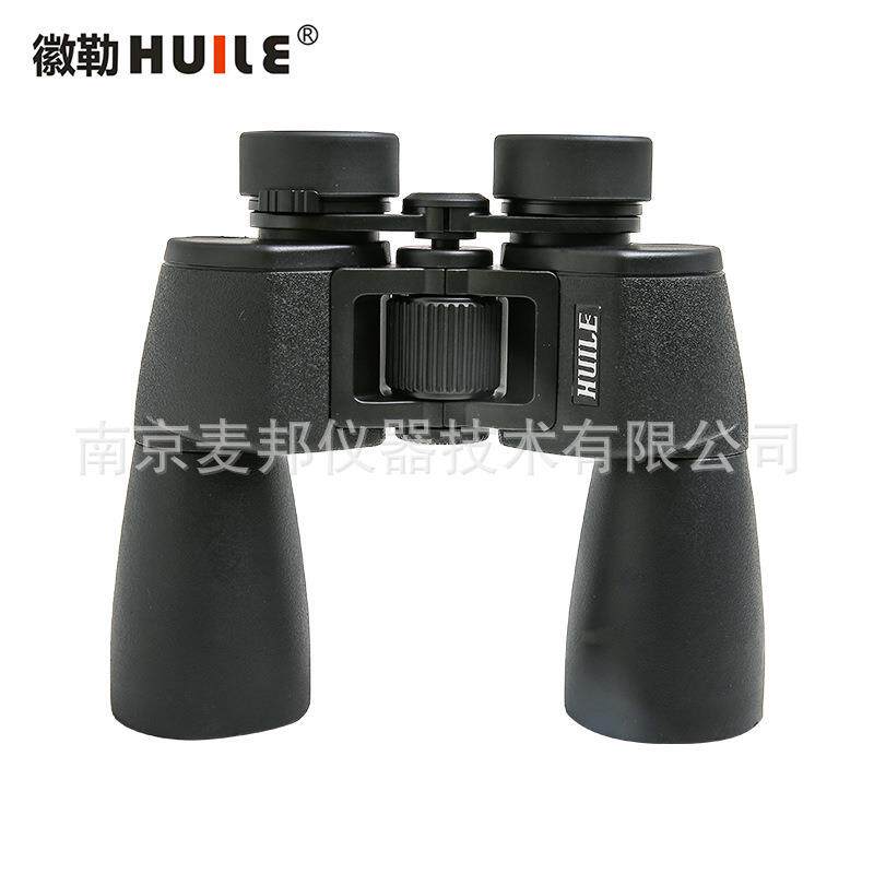 徽勒10X50双筒望远镜HP1050