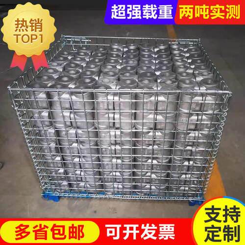折叠仓储笼铁框金属周转箱储物笼快递分拣笼筐铁笼仓库笼蝴蝶笼