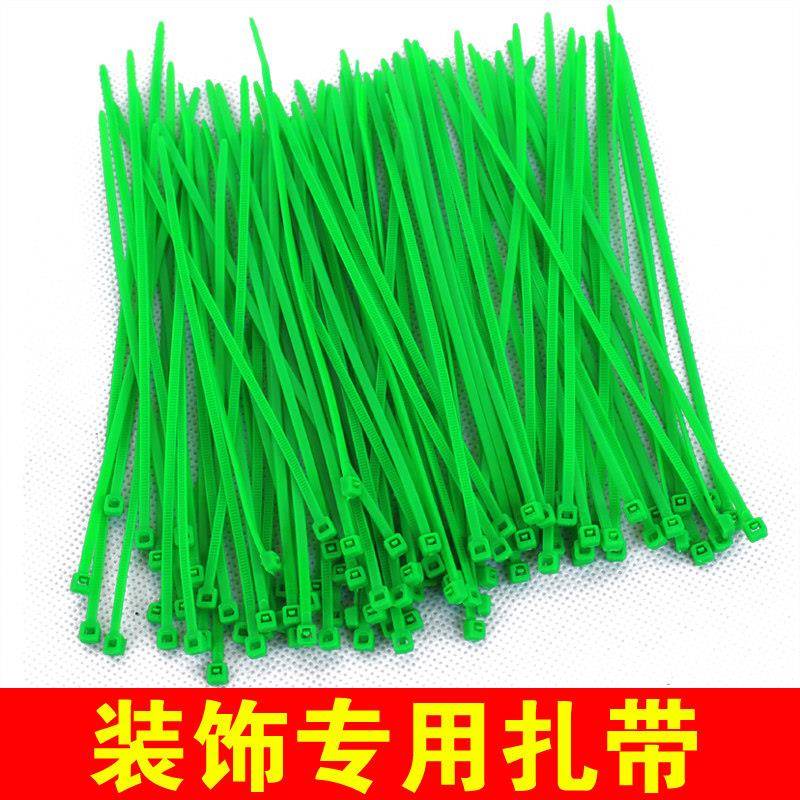 扎带藤条装饰树叶藤蔓树藤枯藤山藤彷真葡萄叶管道装饰植物墙绑带