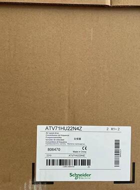 法国原厂全新现货ATV312H037N4 ATV320U22N4B ATV340U15N4E