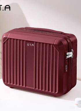高档OTA14携寸手行李箱附加提包女登机迷你化妆收箱纳可套拉杆可