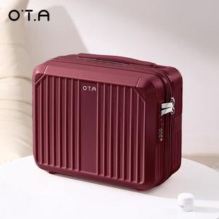 高档OTA14携寸手行李箱附加提包女登机迷你化妆收箱纳可套拉杆可