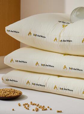 新款全棉60支豆蛋白纤维枕枕芯舒高低双人枕酒3557-235店适品质大